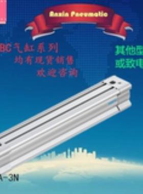费斯托/FESTO 气缸 DSBC-40-250-PPVA-3N 1376664