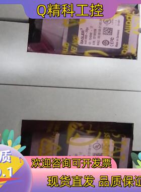 现货巴斯勒acA1600-20gc相机