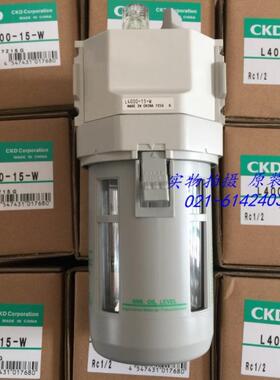 CKD喜开理油雾器L4000-15-W，L4000-8-W，L4000-10-W议价