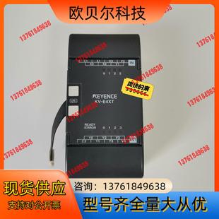 正品 E4XT实物拍 现货基恩士KEYENCE模块KV