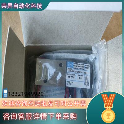 现货MAC电磁阀  44C-ABA-GDFA-1BC   M
