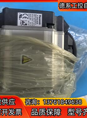 全新原装正品MSMD082P1U伺服电机750WA4伺服75