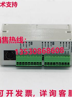 供应原装Delta DVP202LC-SL可编程式可编程式可编程式可编程式可