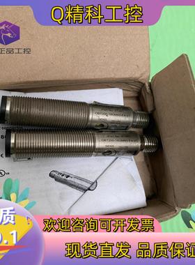 倍加福 光电传感器PEPPERLFUCHS/OBT200-1