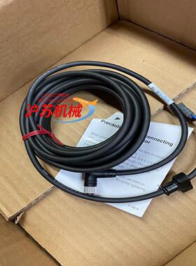 GT2-CHL5M全新正品基恩士连接线没有袋子