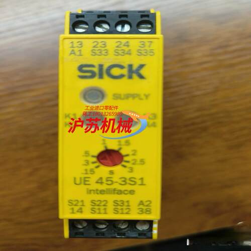 SICK西克 UE45-3S13D33，原装正品，现货实物拍