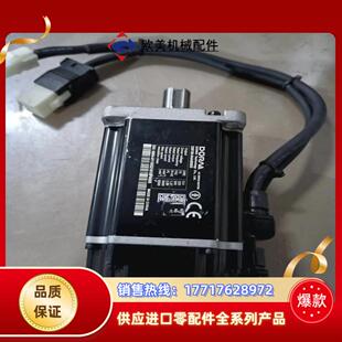 九成新 04A60l8S 功能正常议价 DM1M 东菱伺服驱动器