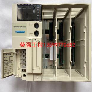 【荣强工控】施耐德PLC TSX3721101/TSX3721001，电
