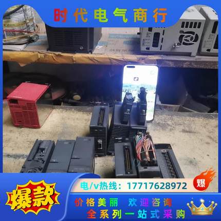 三菱运动模块Q172HCPU 似新分别型号单个价议价