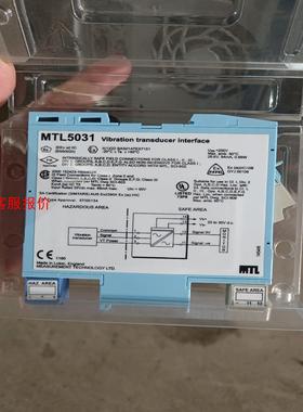 MTL安全栅MTL5031实物图拍摄全新仓库库存货，需要直接