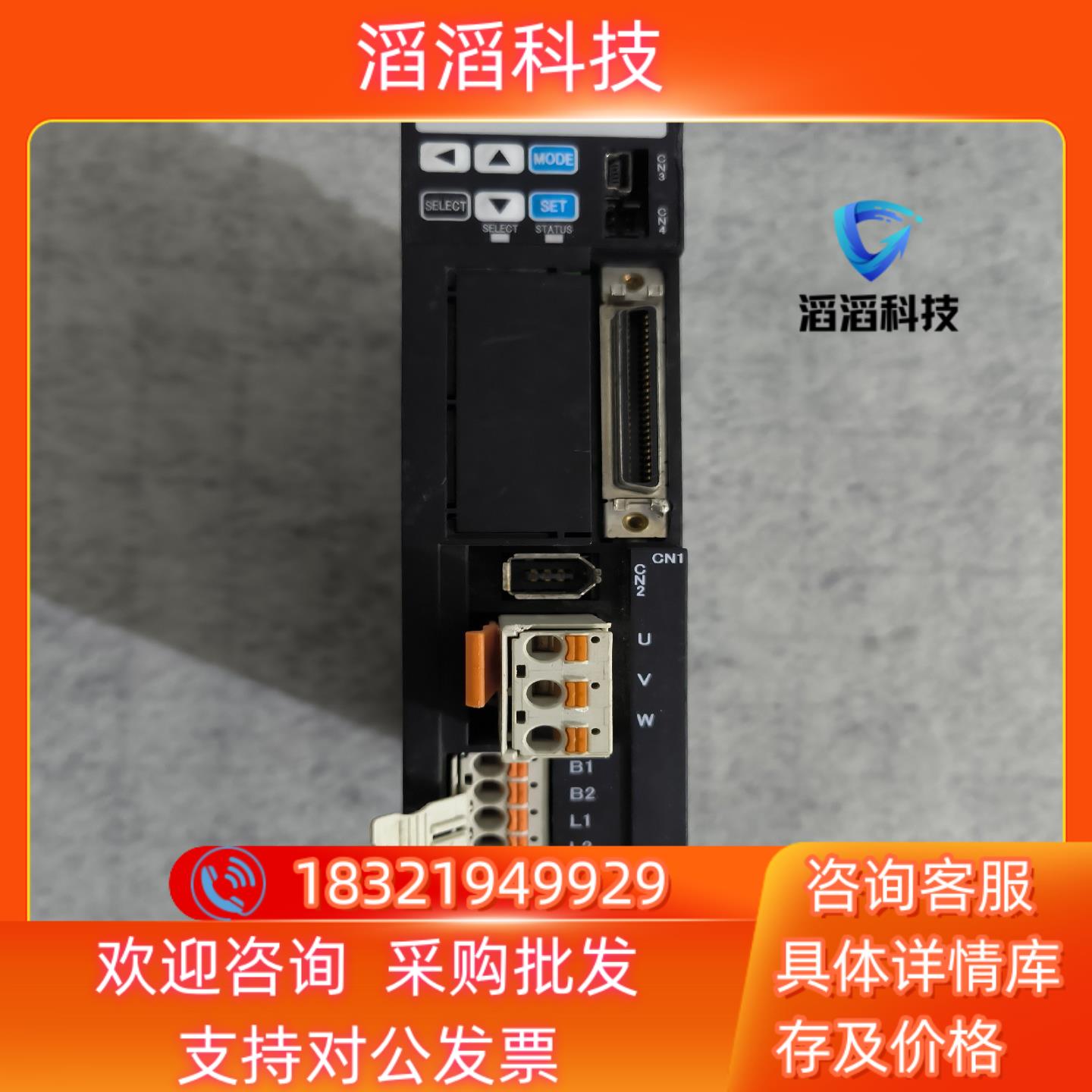 现货DA22411 sankyo三协伺服驱动器400W功能