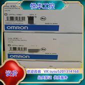 E3C VS7R 原装 G3DZ F4B 对射 感应光议价