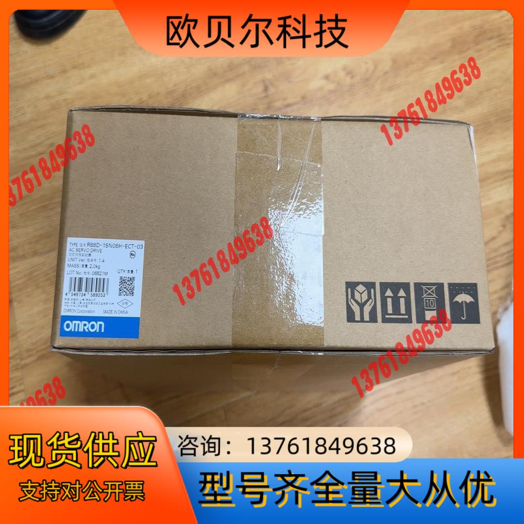 R88D-1SN08H-ECT-03   全新原装正品