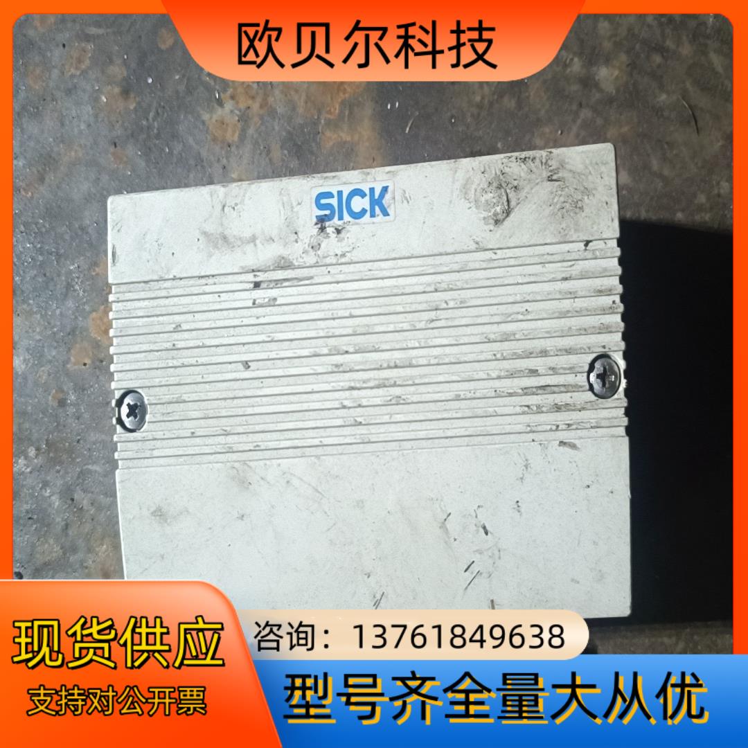 施克条码阅读模块SICK AMV71-081配件出