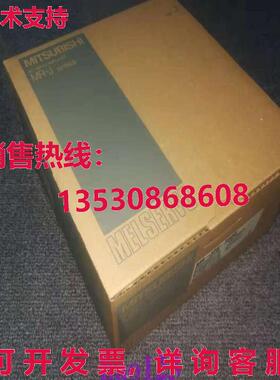原装供应 Servo Drive MR-J2-200C-S100  MRJ2200CS100   /