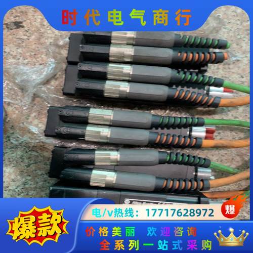 AB电机MPL-A1530U-EJ74AA，议价