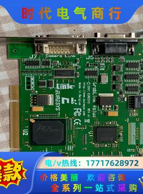 EURESYS 2001 EURESYS GRABLINK议价