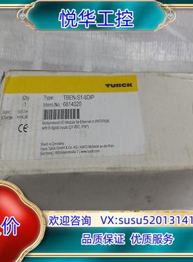 原装Turck远程IO模块，TBEN-S1-8DIP，68140议