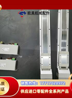 SMC LECP6N1-LEFS25A-300 LEFS25议价