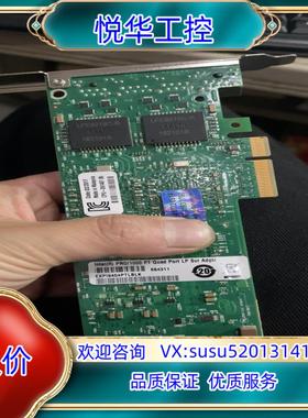 原装Intel原装 EXPI9404PTBLK 82571GB议