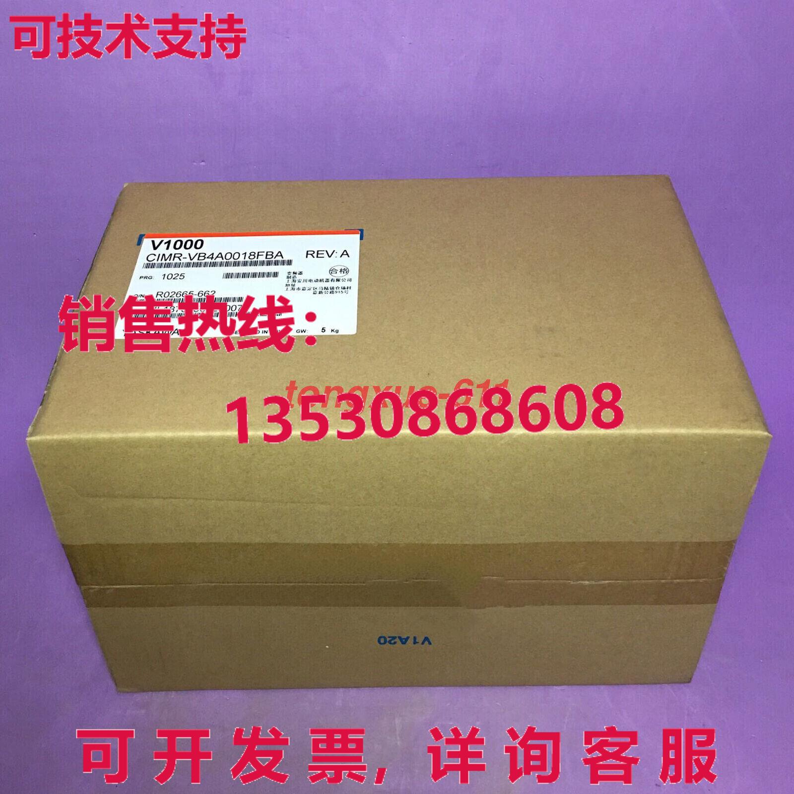 供应原装安川 CIMR-VB4A0018FBA 变频器