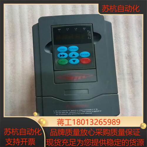 易驱变频器ED3500-4T0015MT