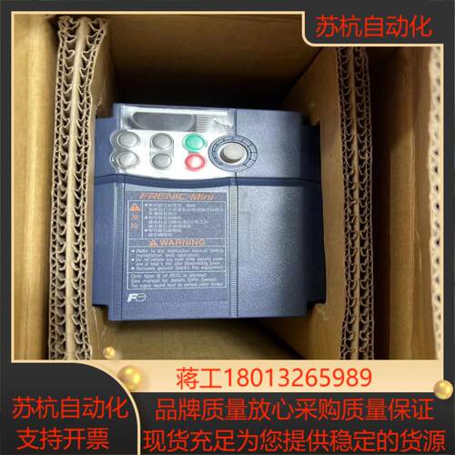 全新富士FRN15C1S-7C 现货实物 询价