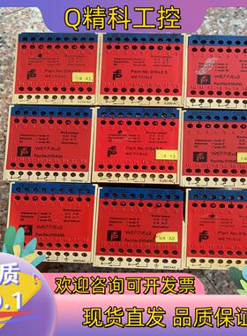 倍加福P+F 继电器开关 WE77/EX-2 230V