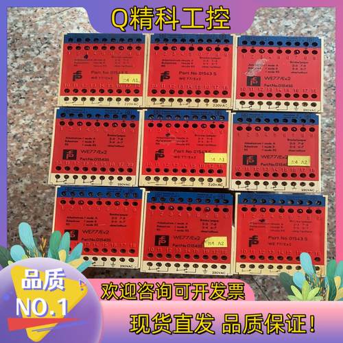 倍加福P+F 继电器开关 WE77/EX-2 230V