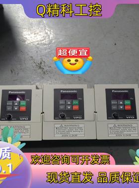 现货VFO变频器BFV00022DK 0.2KW 220V实