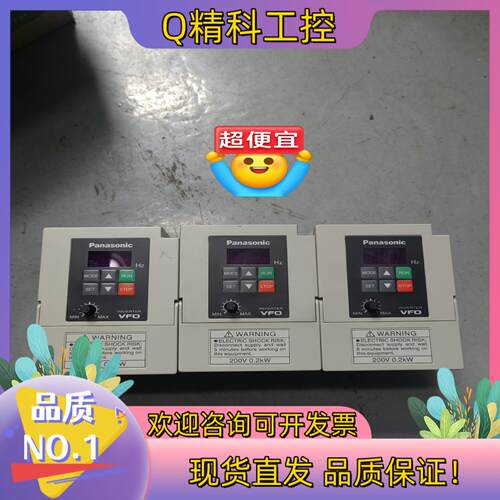 现货VFO变频器BFV00022DK 0.2KW 220V实