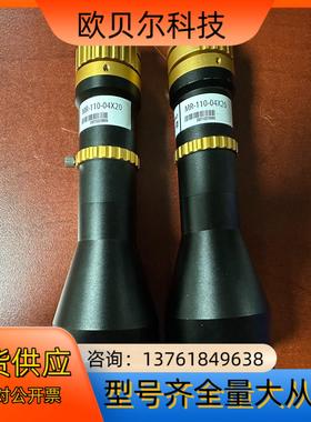 德鸿远心镜头WTL110-04X20G04倍工作距离11