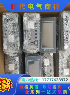 4.3寸显控触摸屏，型号EA-043A，现货100套，仓库大议价