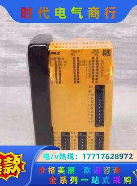 原装全新正品皮尔兹安全继电器312435议价