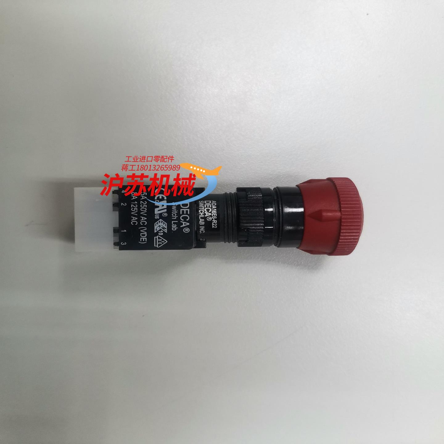 原装正品台湾进联按钮ADA16E6-R22