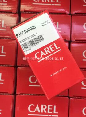 卡乐控制器PJ32S2H000 -PJ32S2HOOO/PJEZS0G000/PJEZSOGOOO