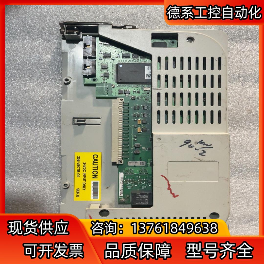 AB变频器主板、352052-C01，20B-VECTB-C