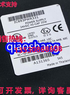 原装供应GE FANUC IC693PWR331电源