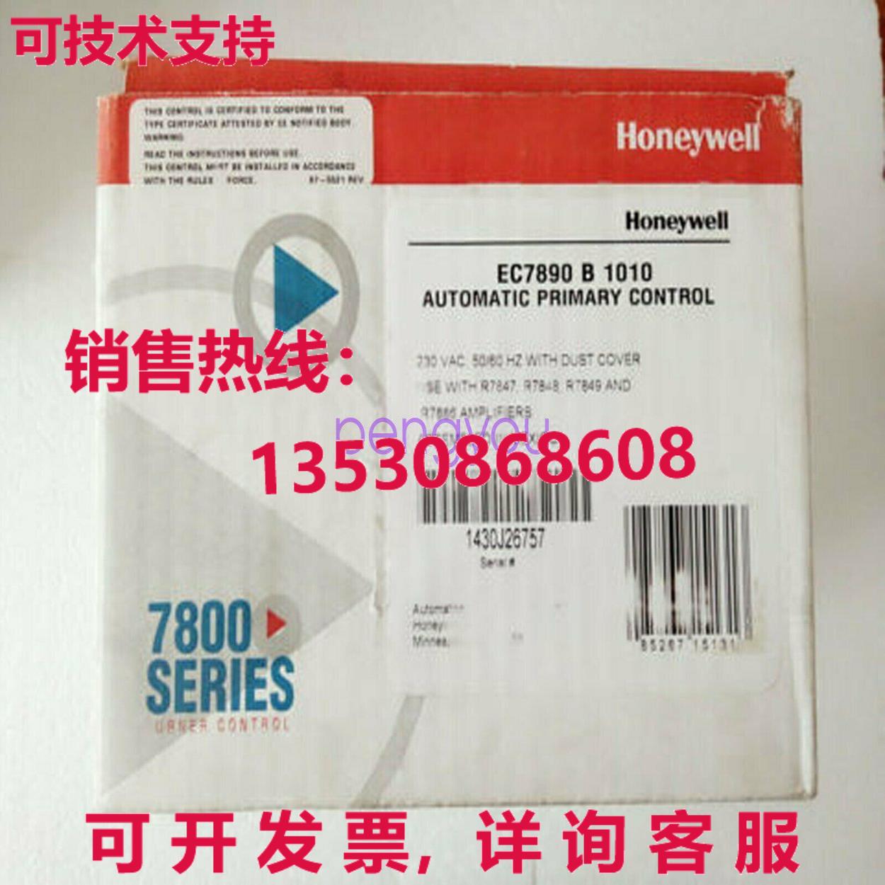 EC7890B1010 控制器库存现货