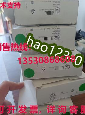 原装供应O2D225 IFM