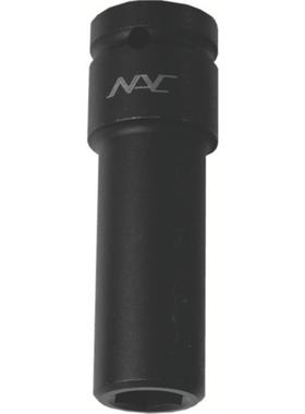 NAC長堀工業 套筒 41750/41775/417100/41950/41975/419100