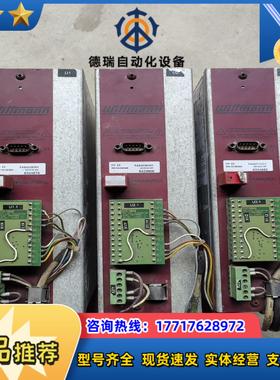 WITTMANN威猛机械手驱动器FAS4038/W1。2.2