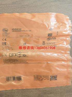 （请询价）易福门接近开关，IGS232，IGK3008BBPKG/US议价