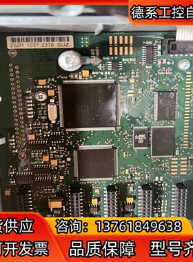 252R 伟肯变频器主板 PC00252H，功能完好，链