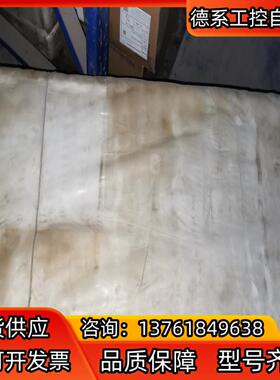 丹佛斯变频器37kw，VLT5042PT5C20STR0DL