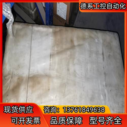 丹佛斯变频器37kw，VLT5042PT5C20STR0DL