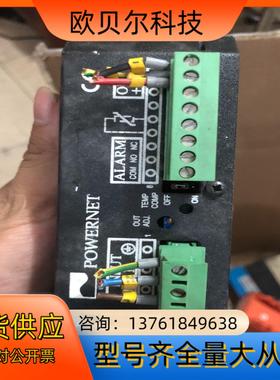 芬兰POWERNET电源ADC5721原装正品