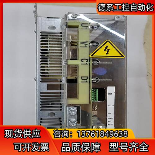 DCF803-0050 ABB直流调速器现货实拍议价