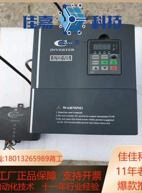 康沃变频器CVF-G2-4T0055C,，成色如