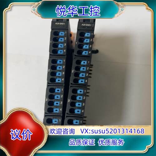 原装魏德米勒模块UR20-16AUX-GND-I 装机剩余件，成议价